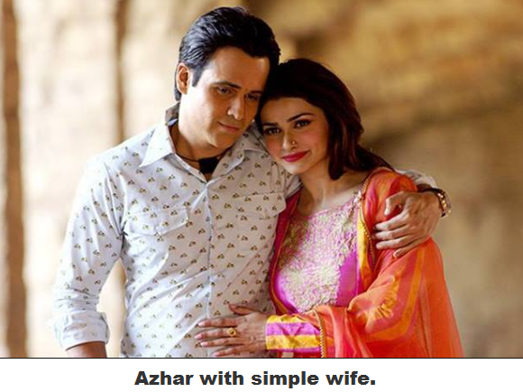 azhar-wife-aumaparna