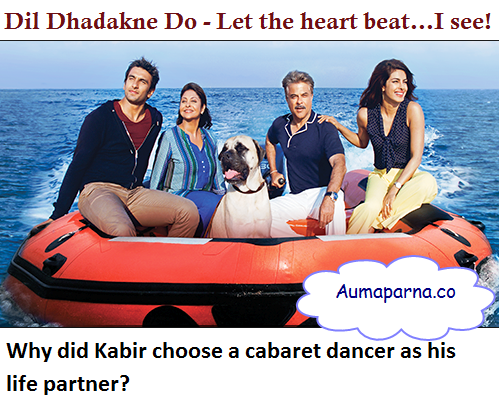 dil-dhadakne-do-review-aumaparna